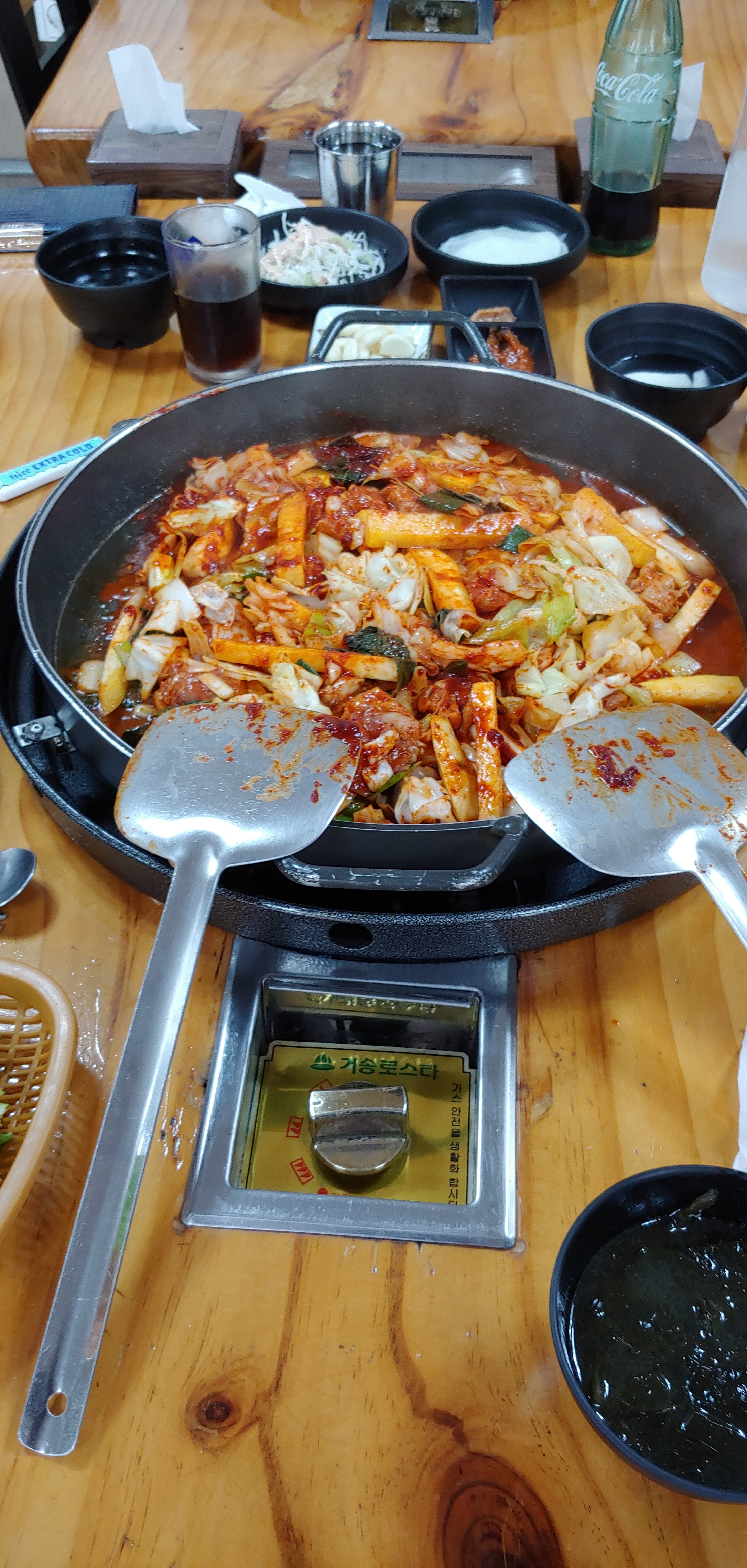 광주황제닭갈비