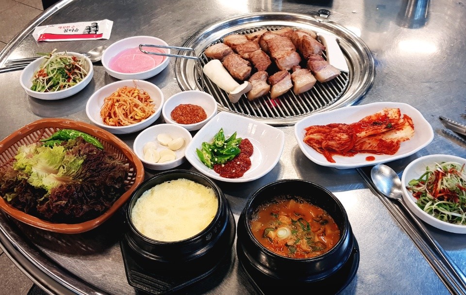 서은이네생고기