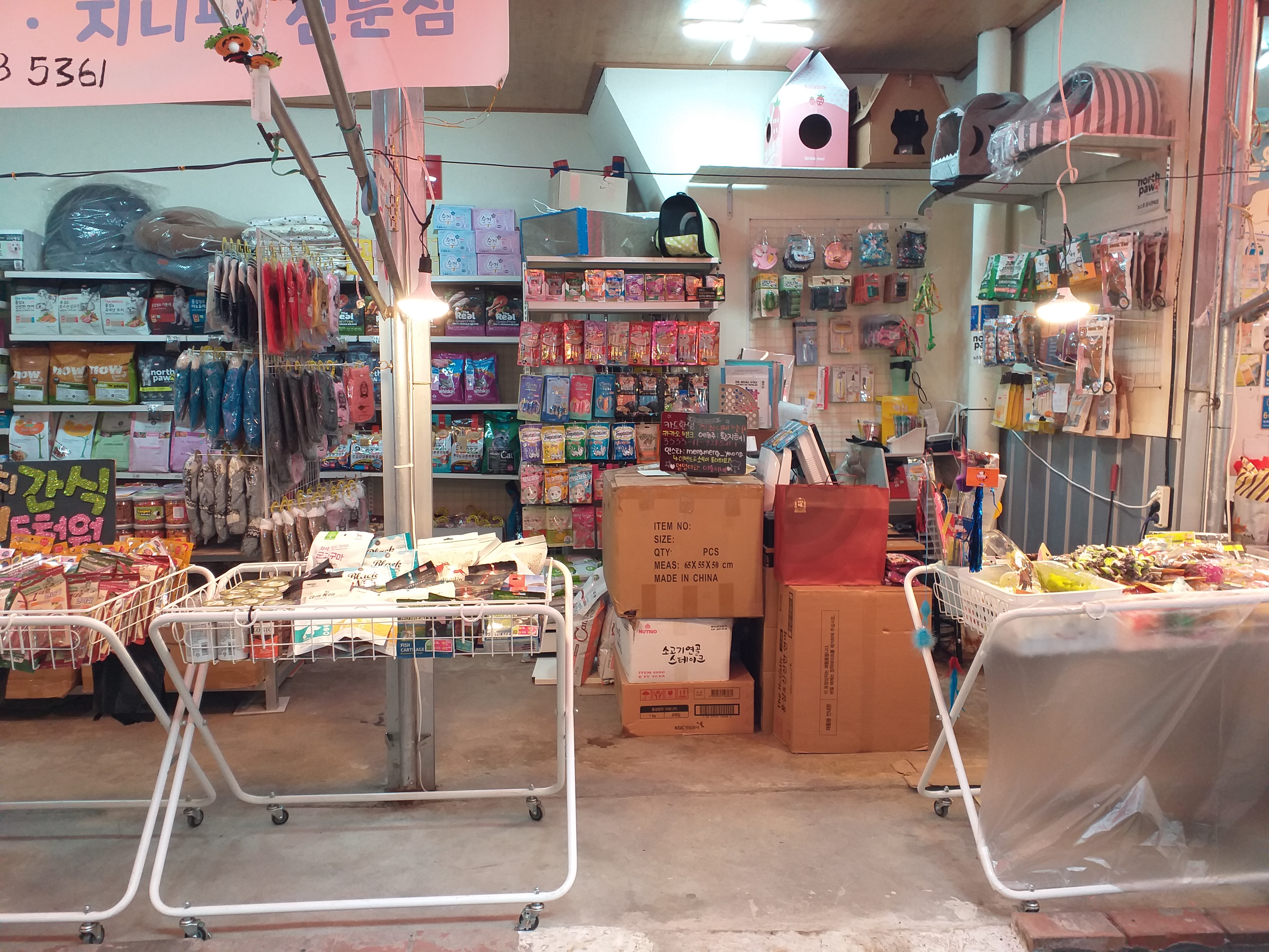 주변 가볼만한 곳