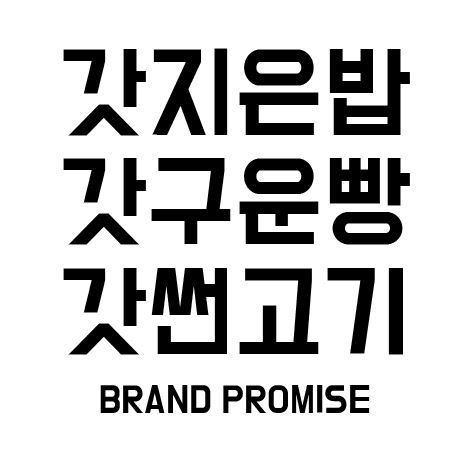 암소한마리