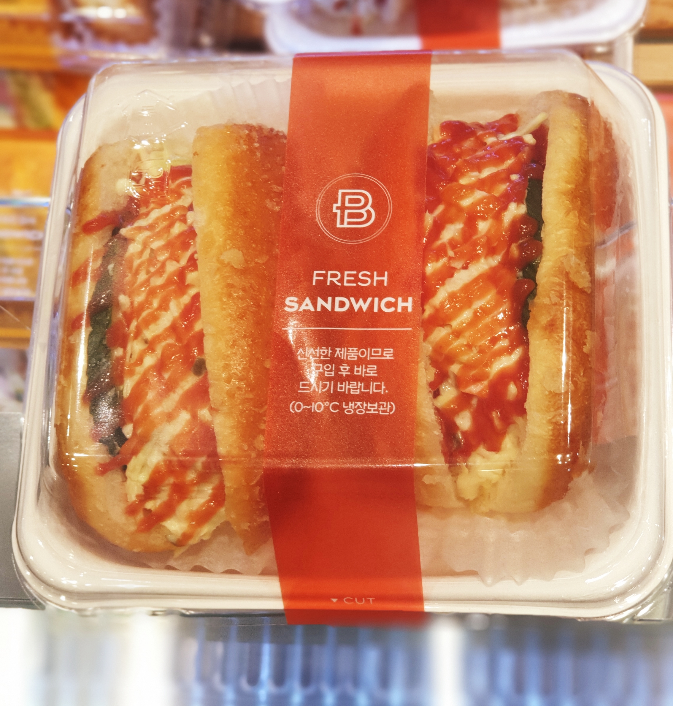 파리바게뜨 테크노중리