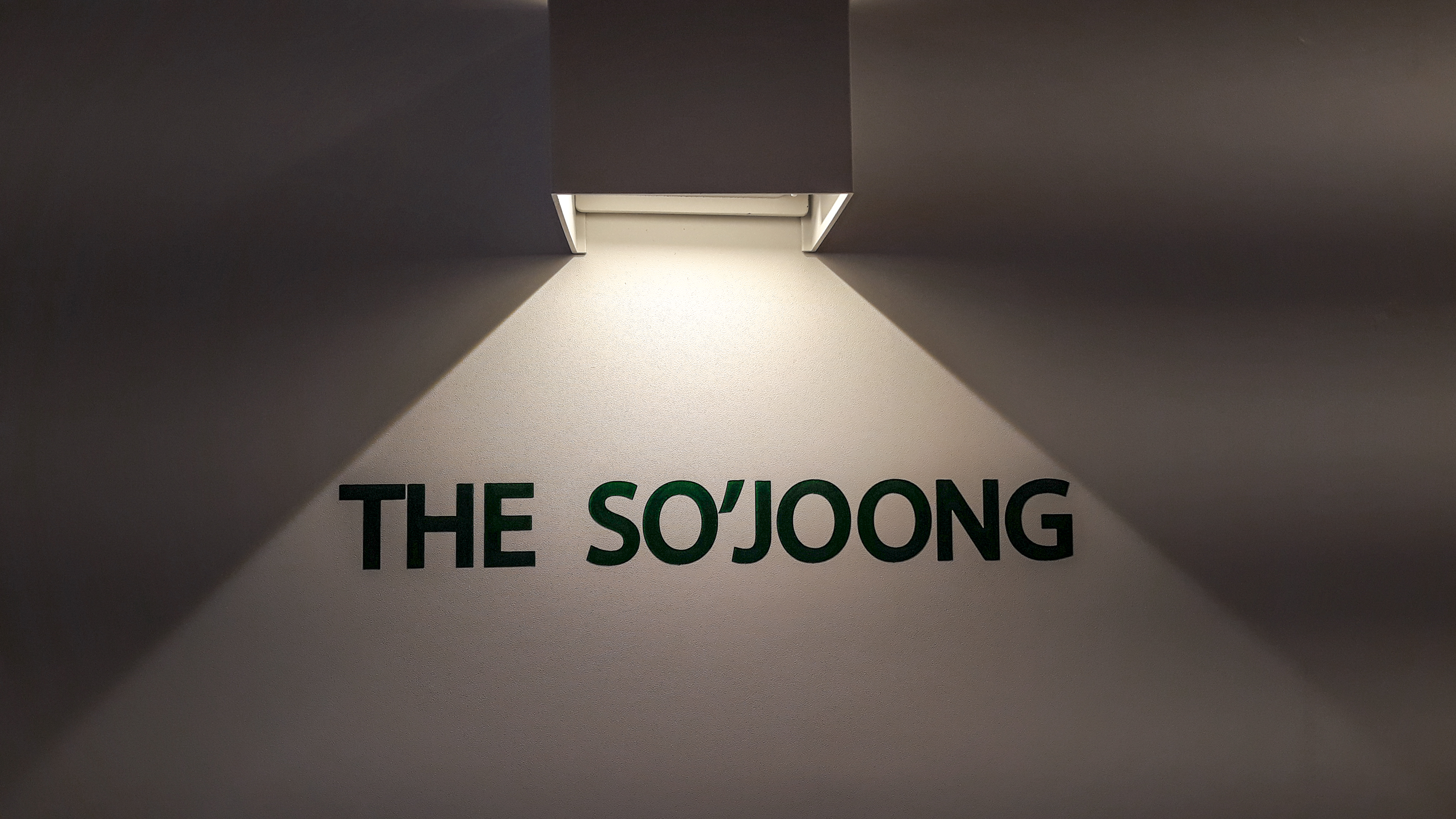 업체사진
