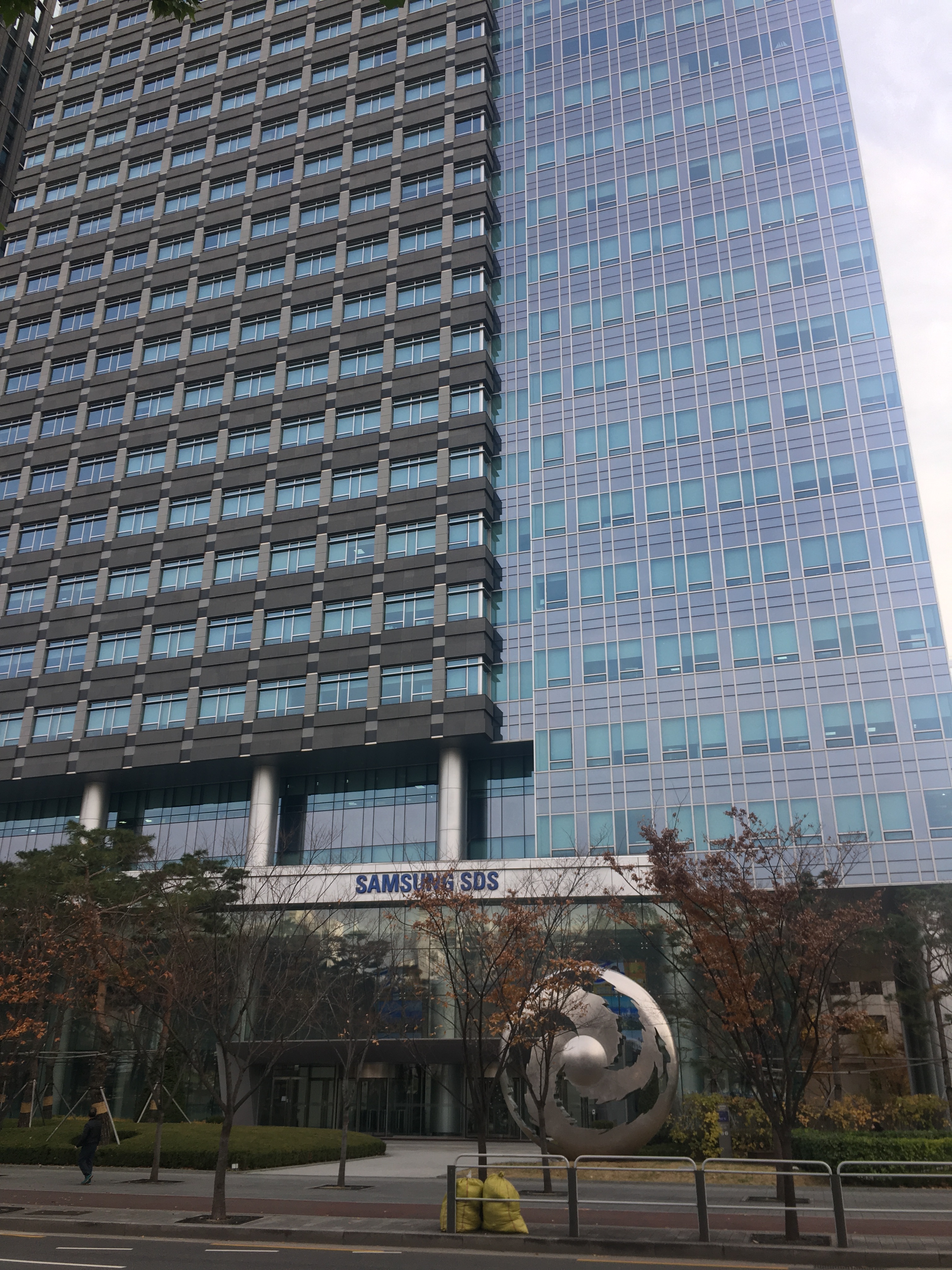삼성에스디에스