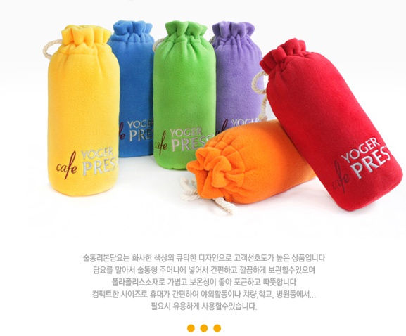 파라다이스 기프트 배송센터