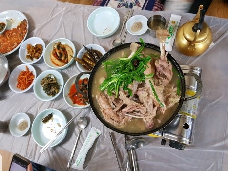 시냇마루