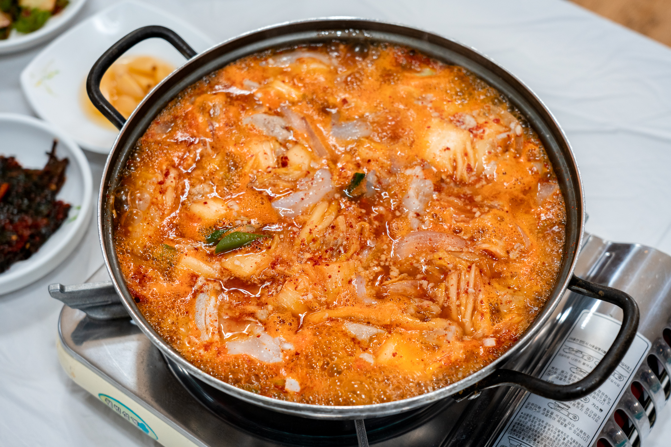 생물 곰치국
