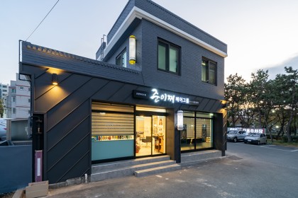 준이찌헤어그룹 대표 이미지