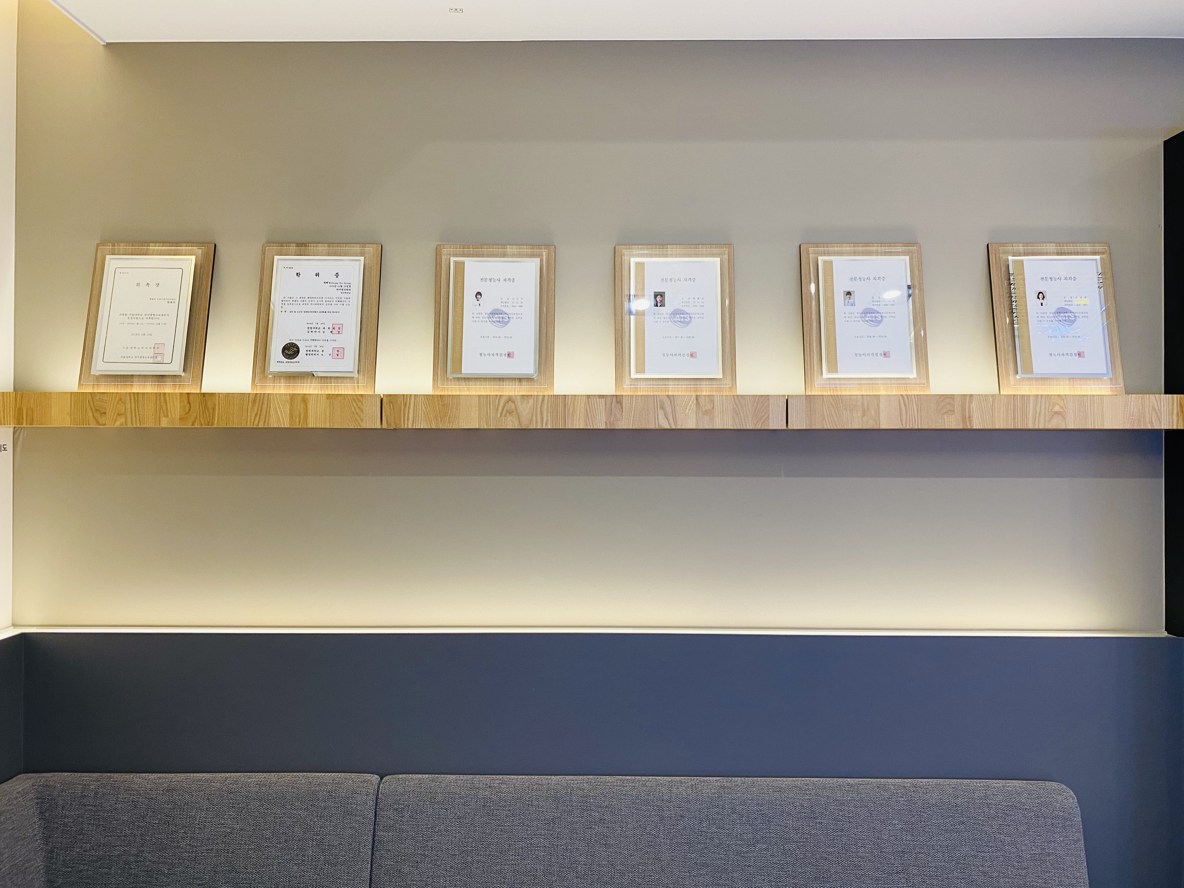 황혜경보청기 청각언어센터 송파잠실 대표 이미지