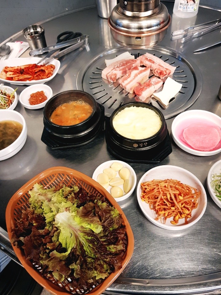 서은이네생고기