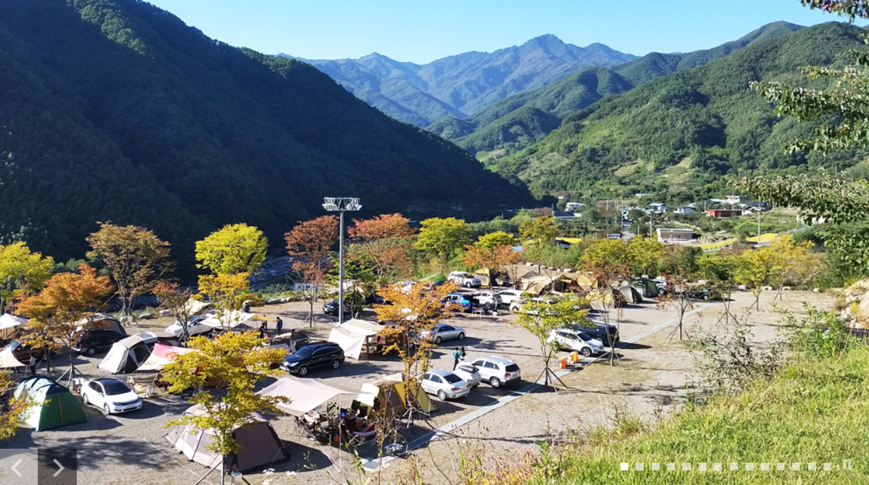 지리산대경캠핑장