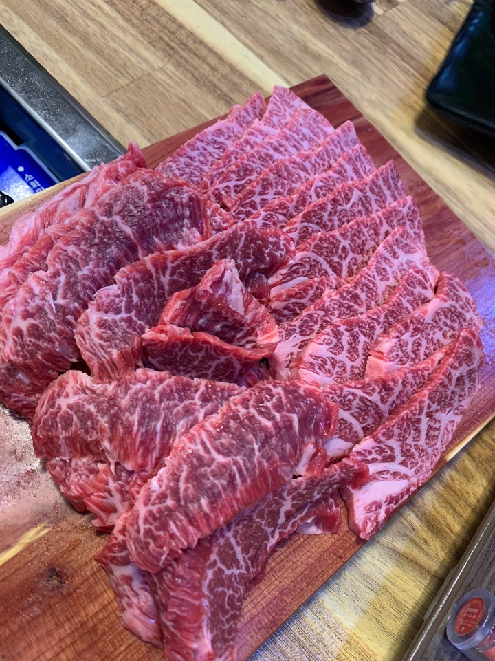 한우야놀자