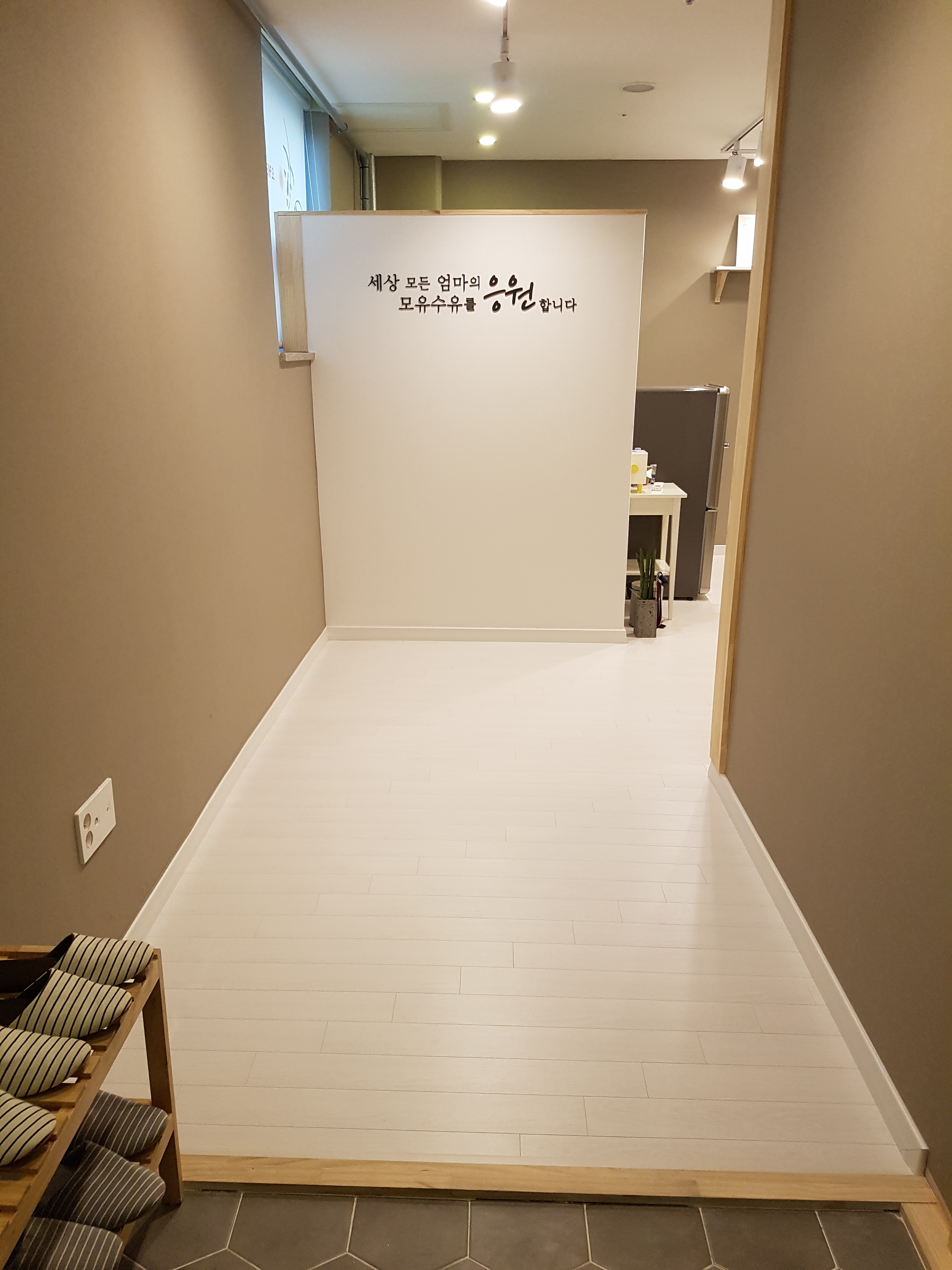 오케타니 하남점 photo 7