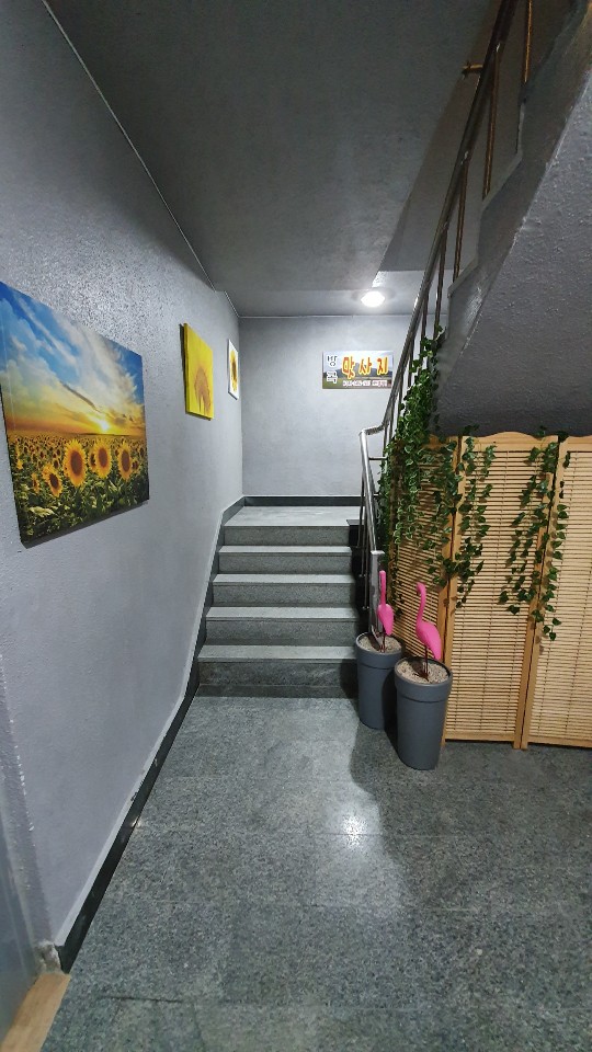 방콕마사지 photo 6