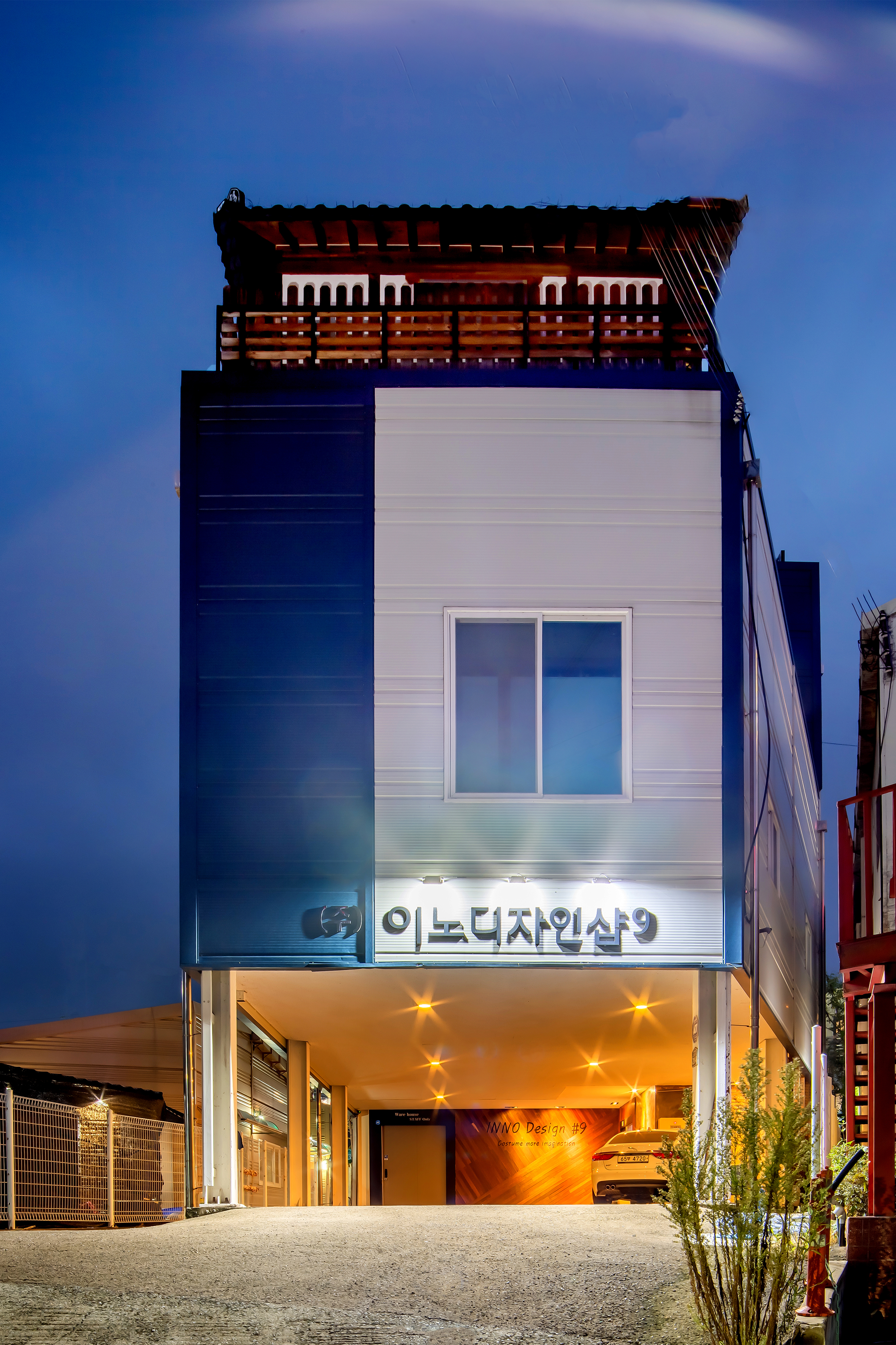 이노디자인샵8