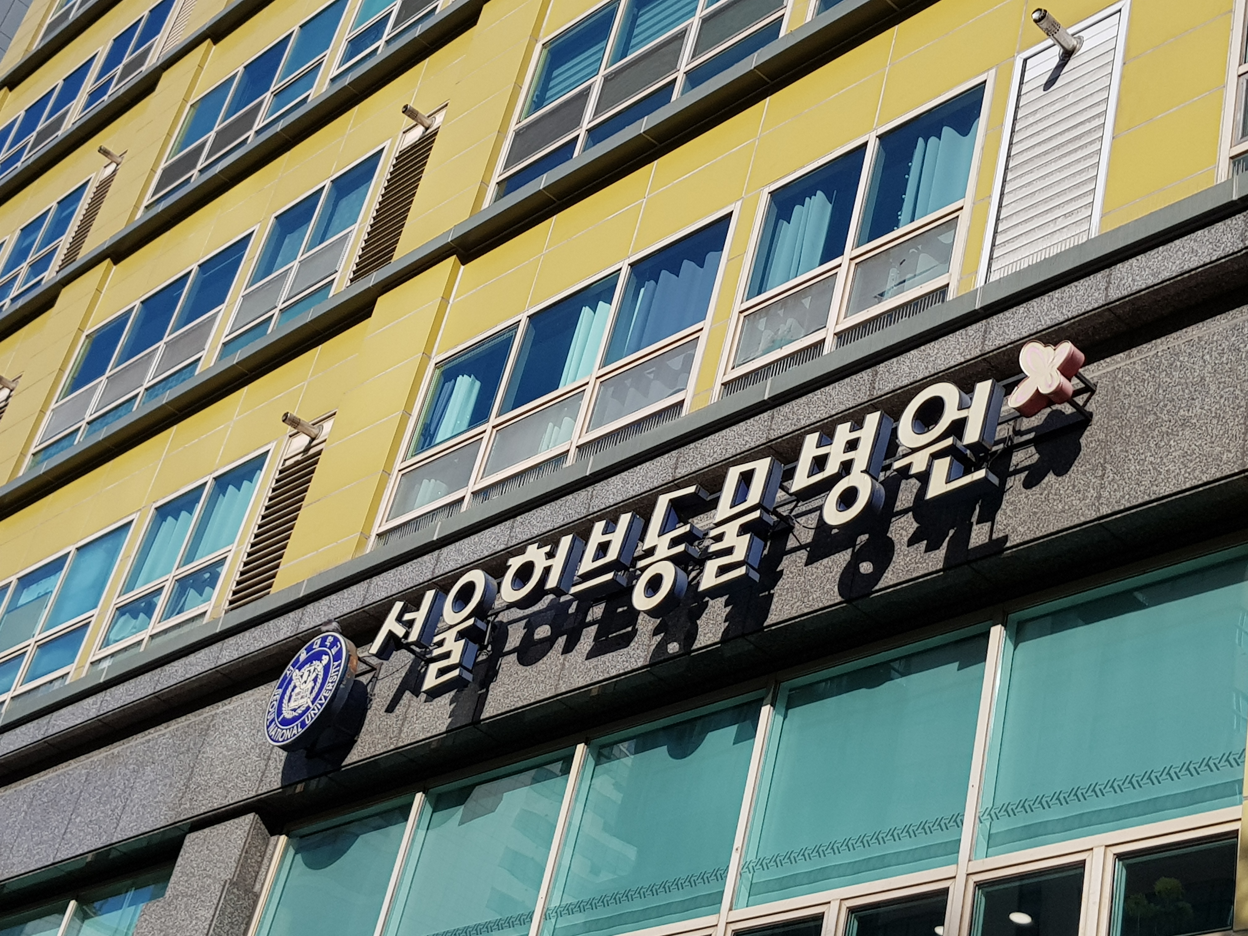 주변 가볼만한 곳