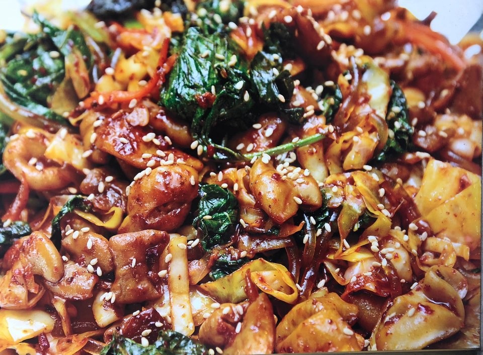 칠구곱창