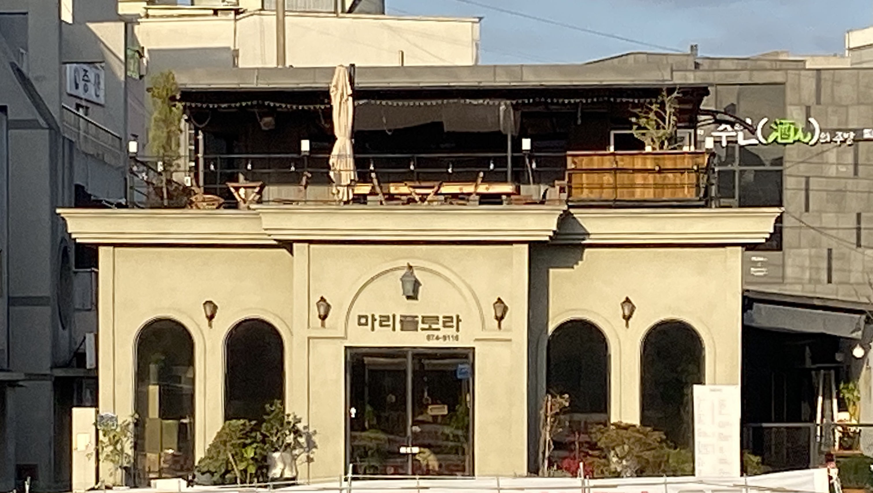 마리플로라