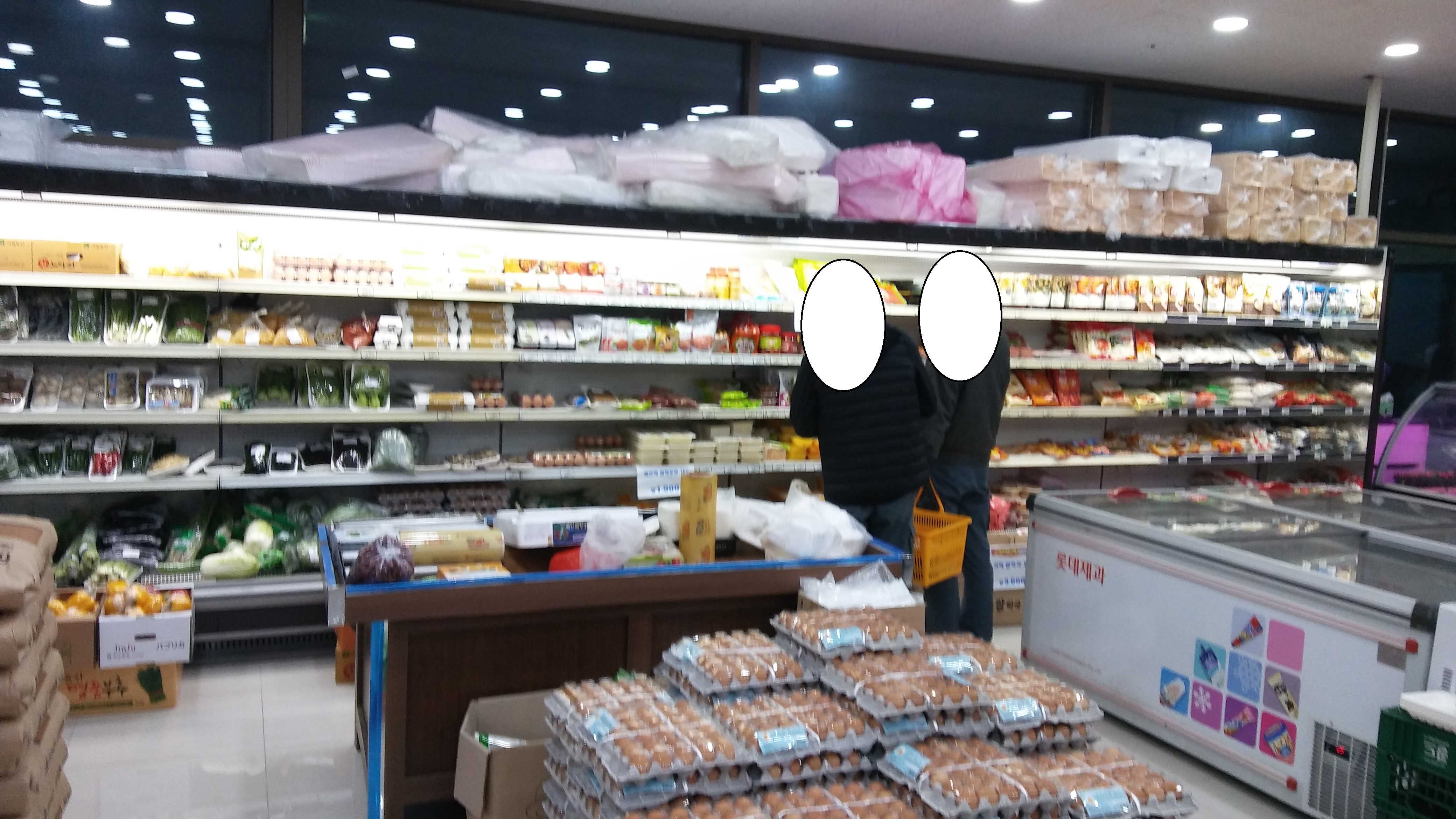 탑플러스마트