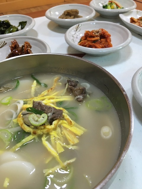 효동회관