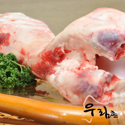 우림촌 구로2호점