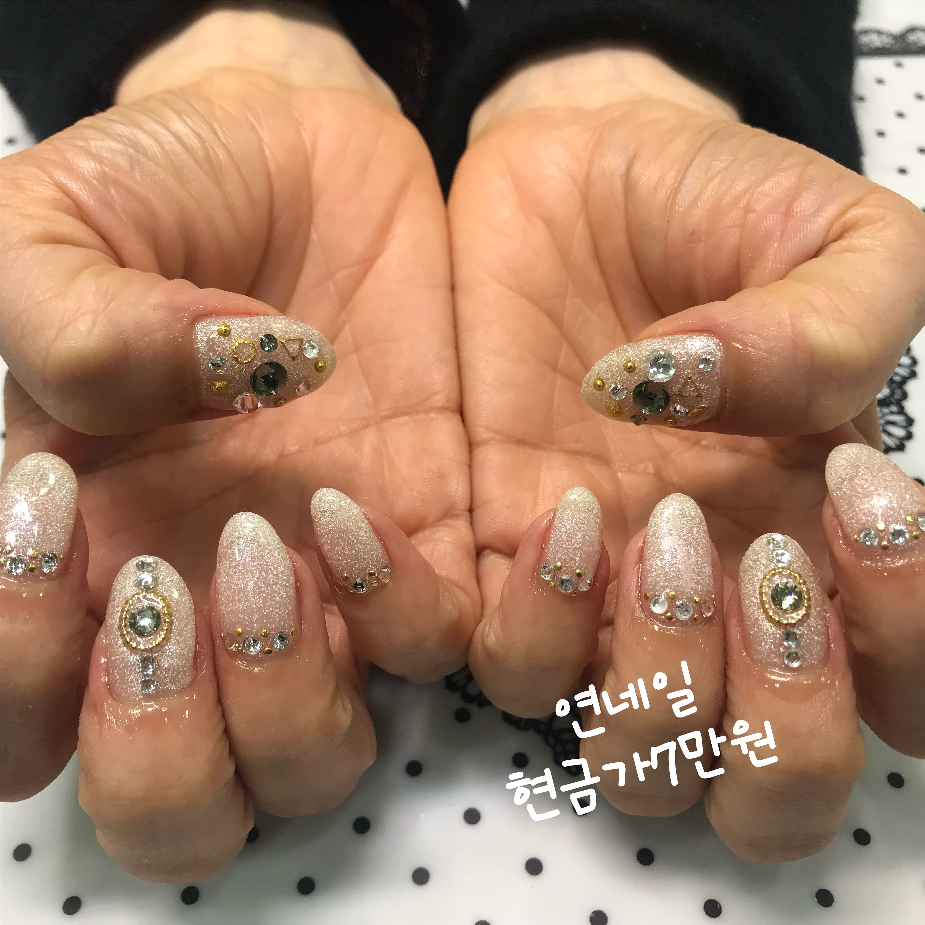 연네일