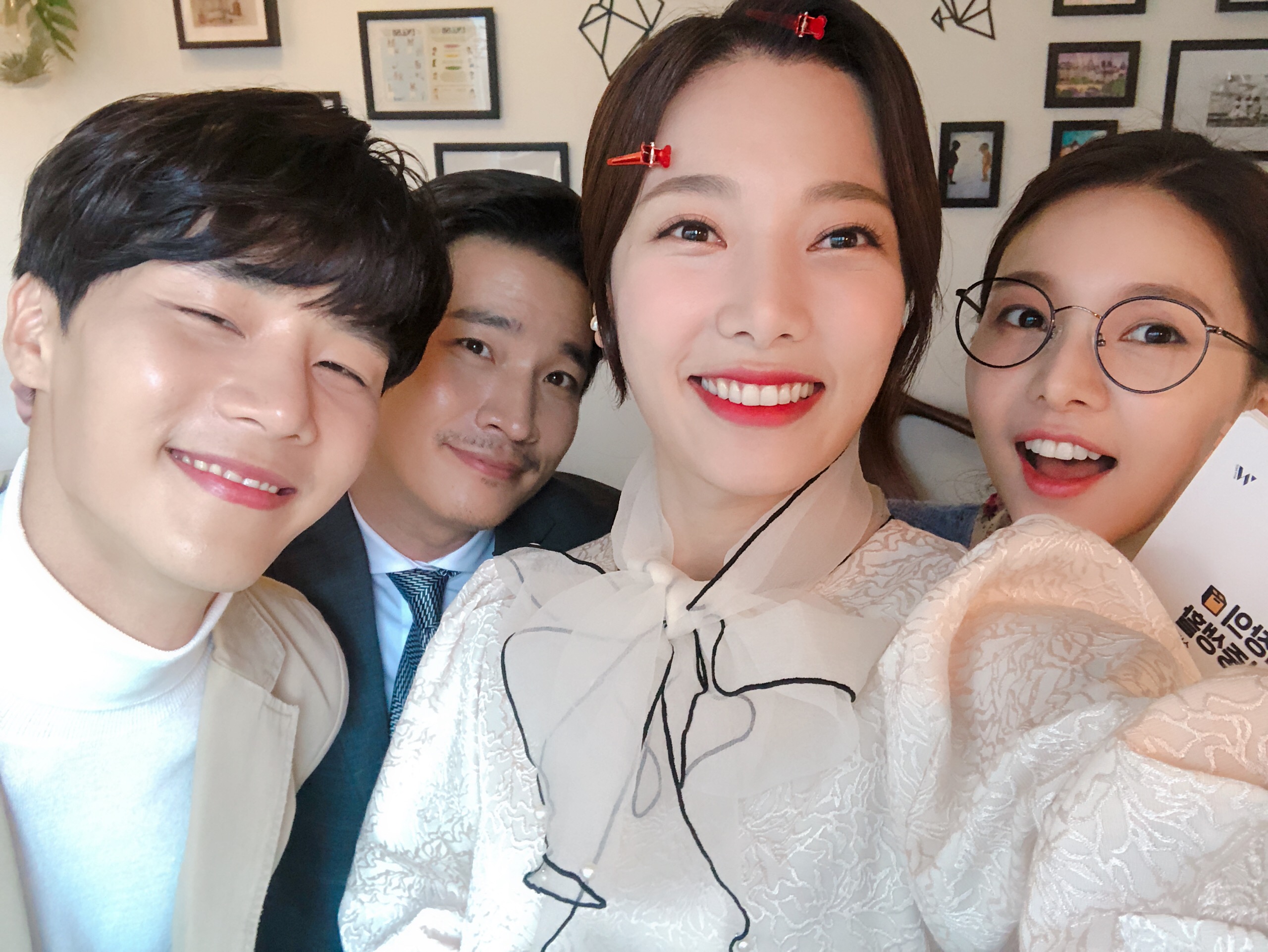 수엑터레슨 연기학원