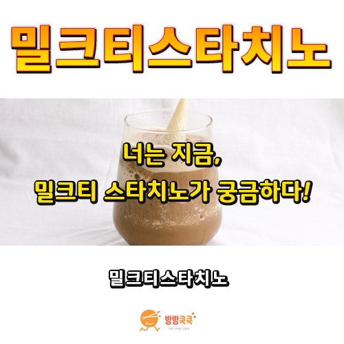 스타덤pc 광주시청점