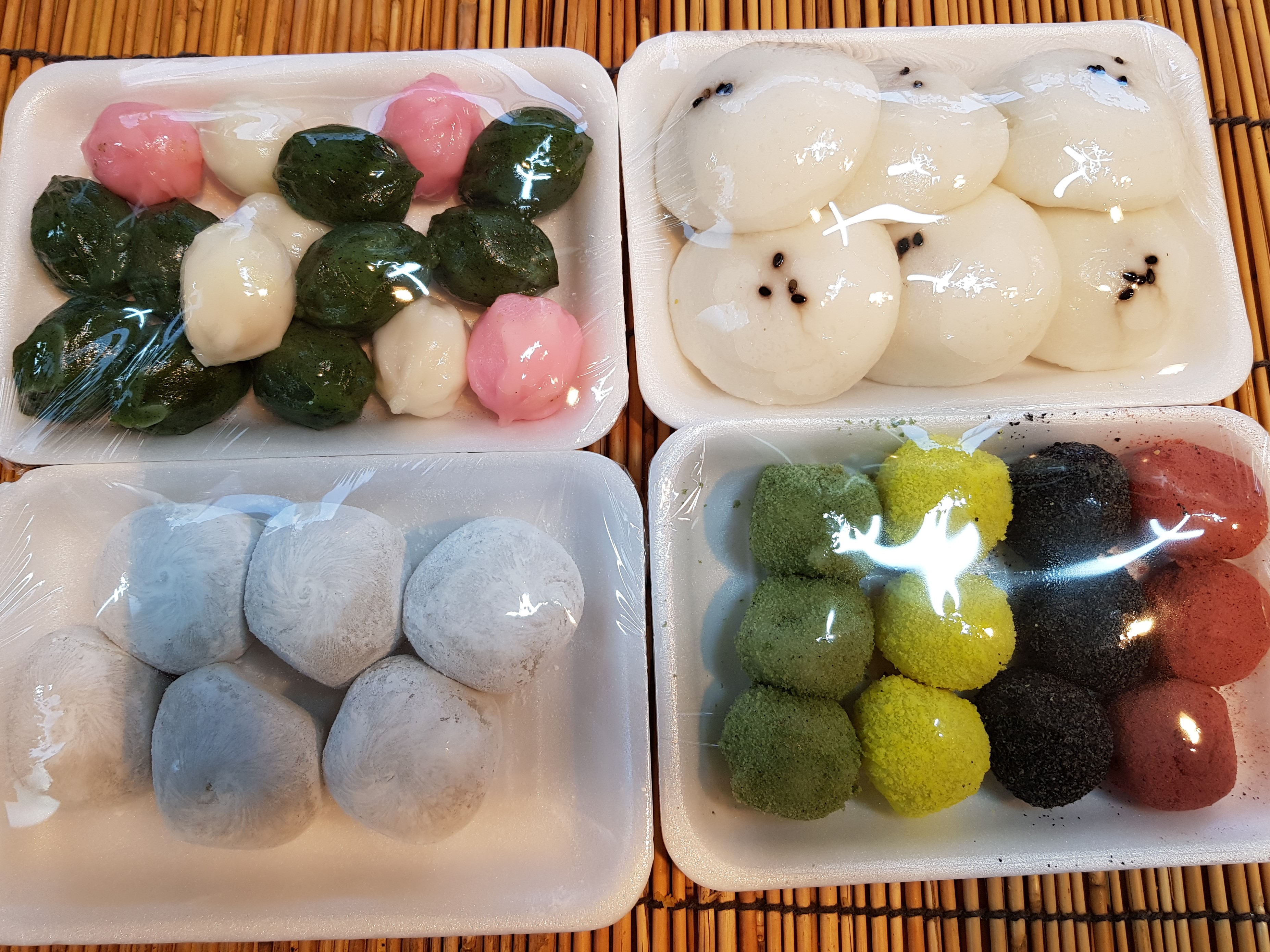 형제떡집