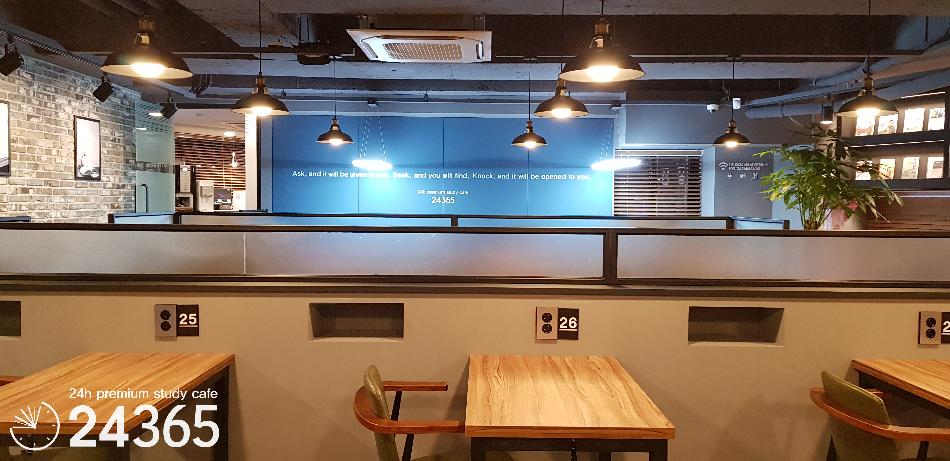 업체사진