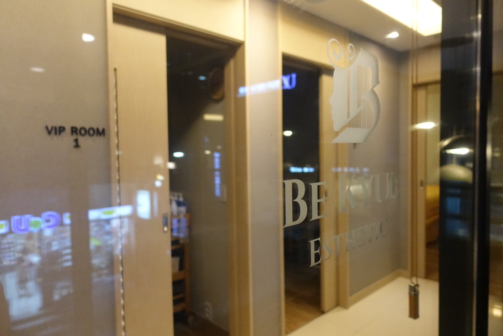 Bigyeoletik Cheongdambonjeom (비결에틱 청담본점)
