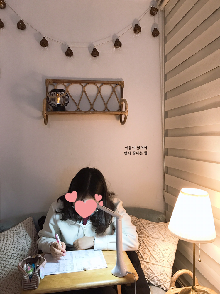 공감 교육컨설팅