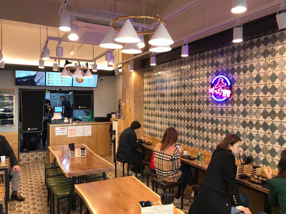 청담동마녀김밥 신사역점