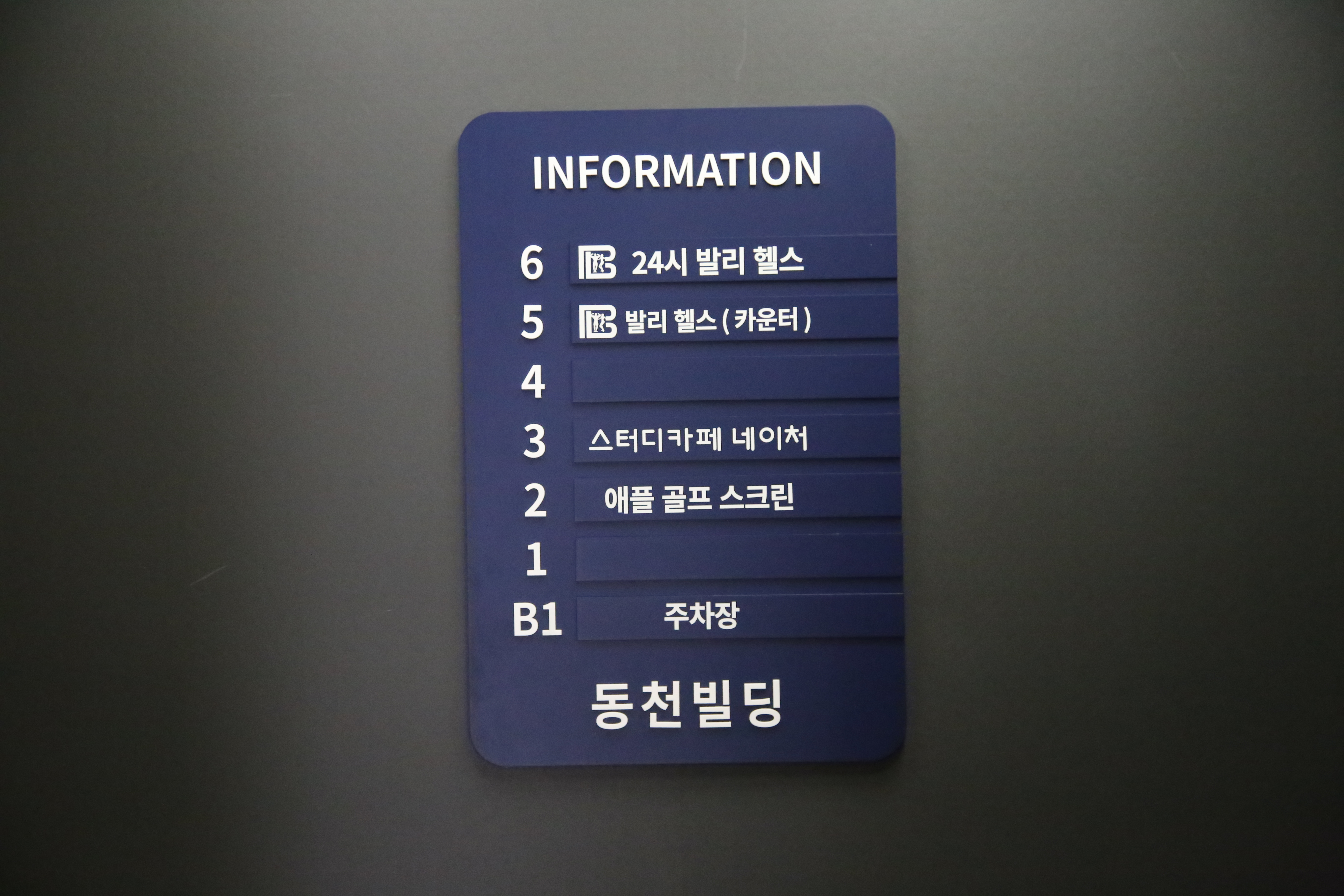 스터디카페네이처 대표이미지