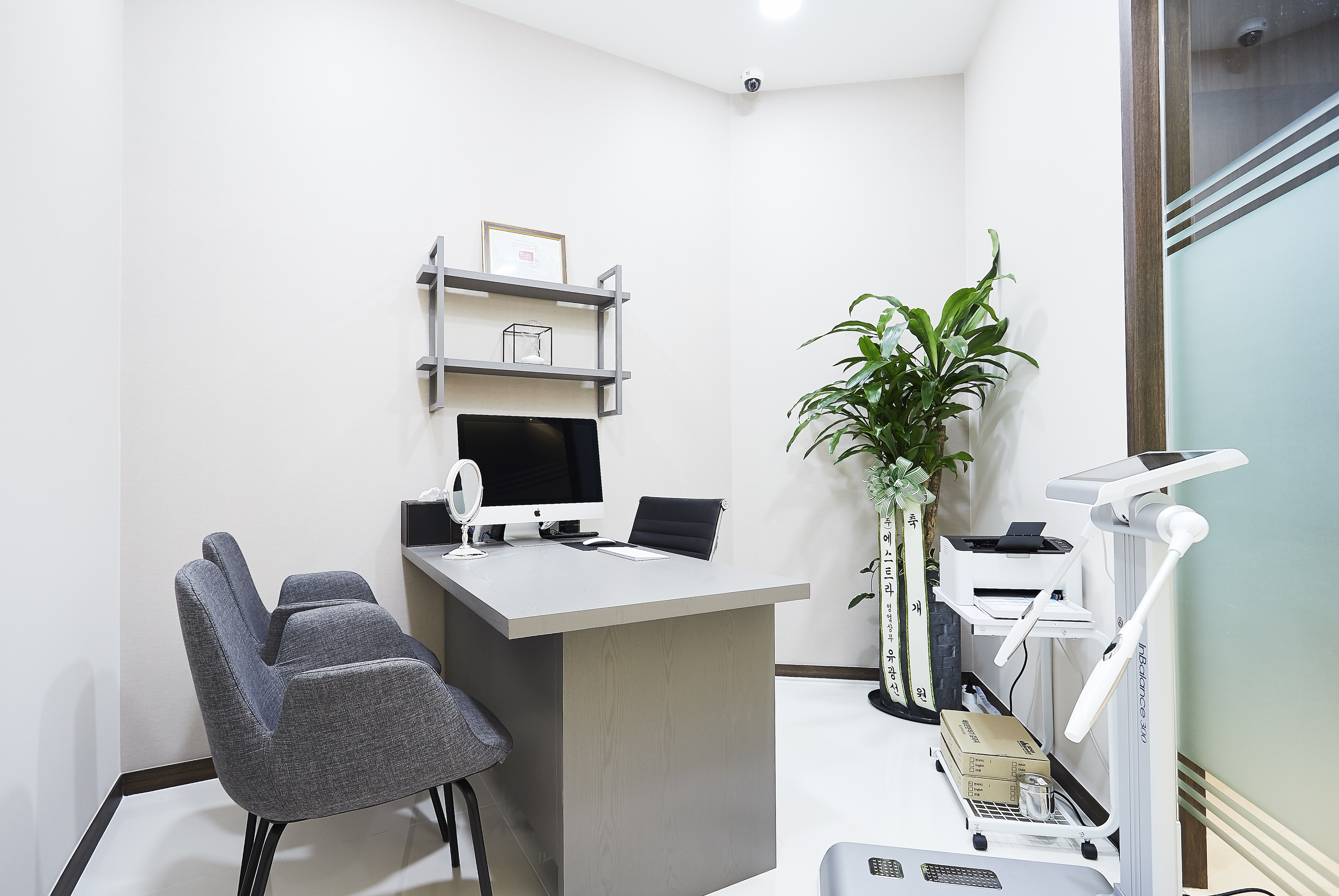 아이작성형외과의원 대표 이미지