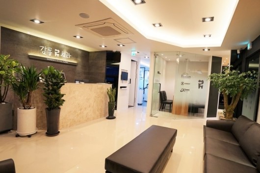 감동치과 대표 이미지