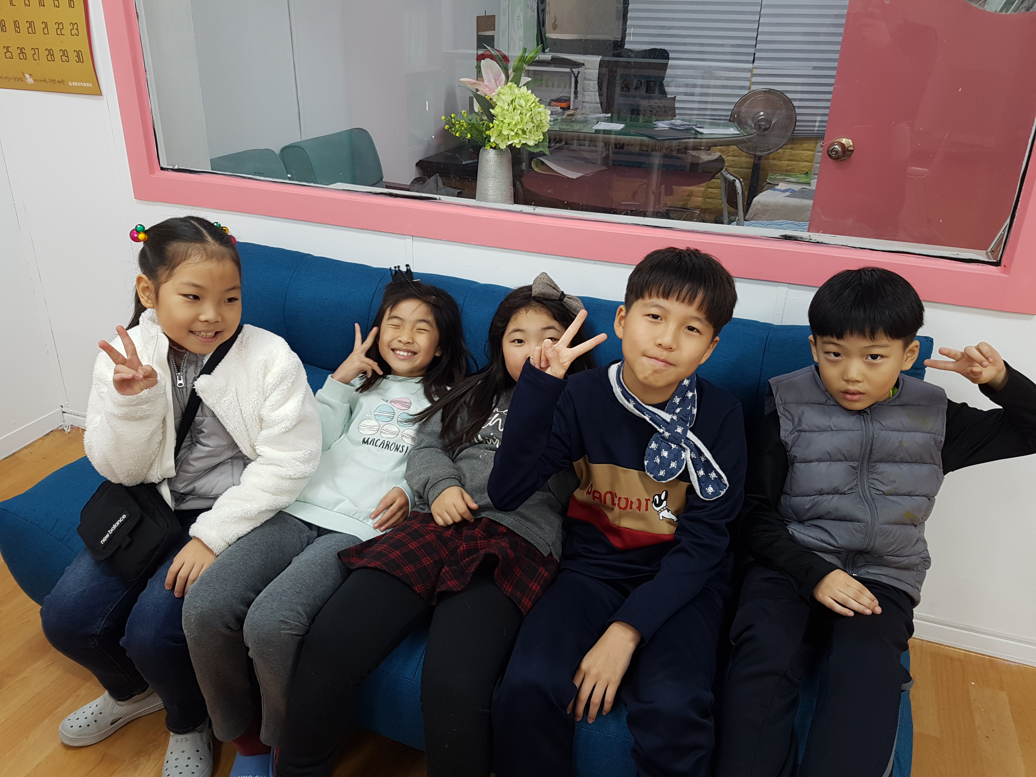 김현정음악학원
