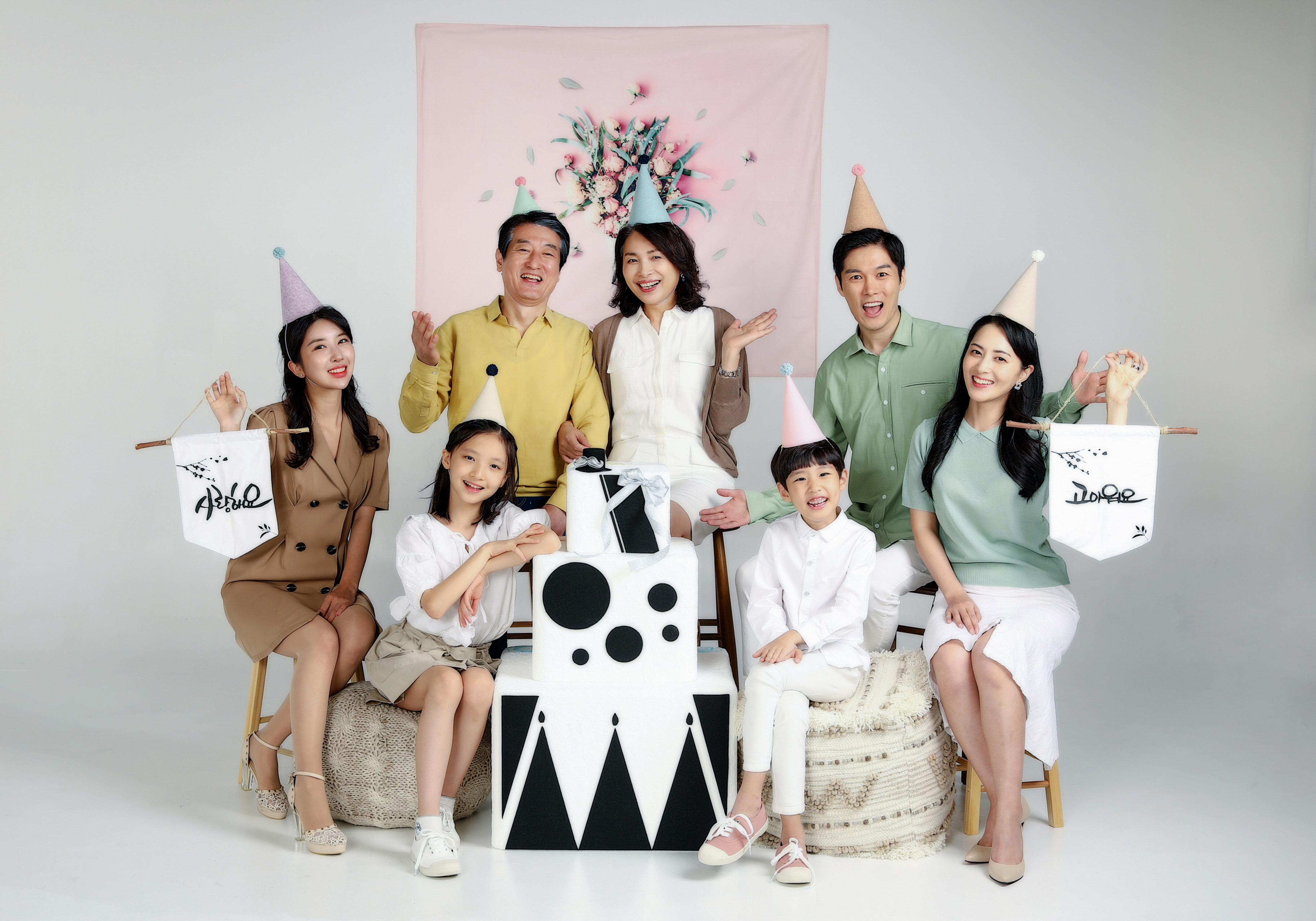 꿈꾸는 가족사진 스튜디오 추억사진관