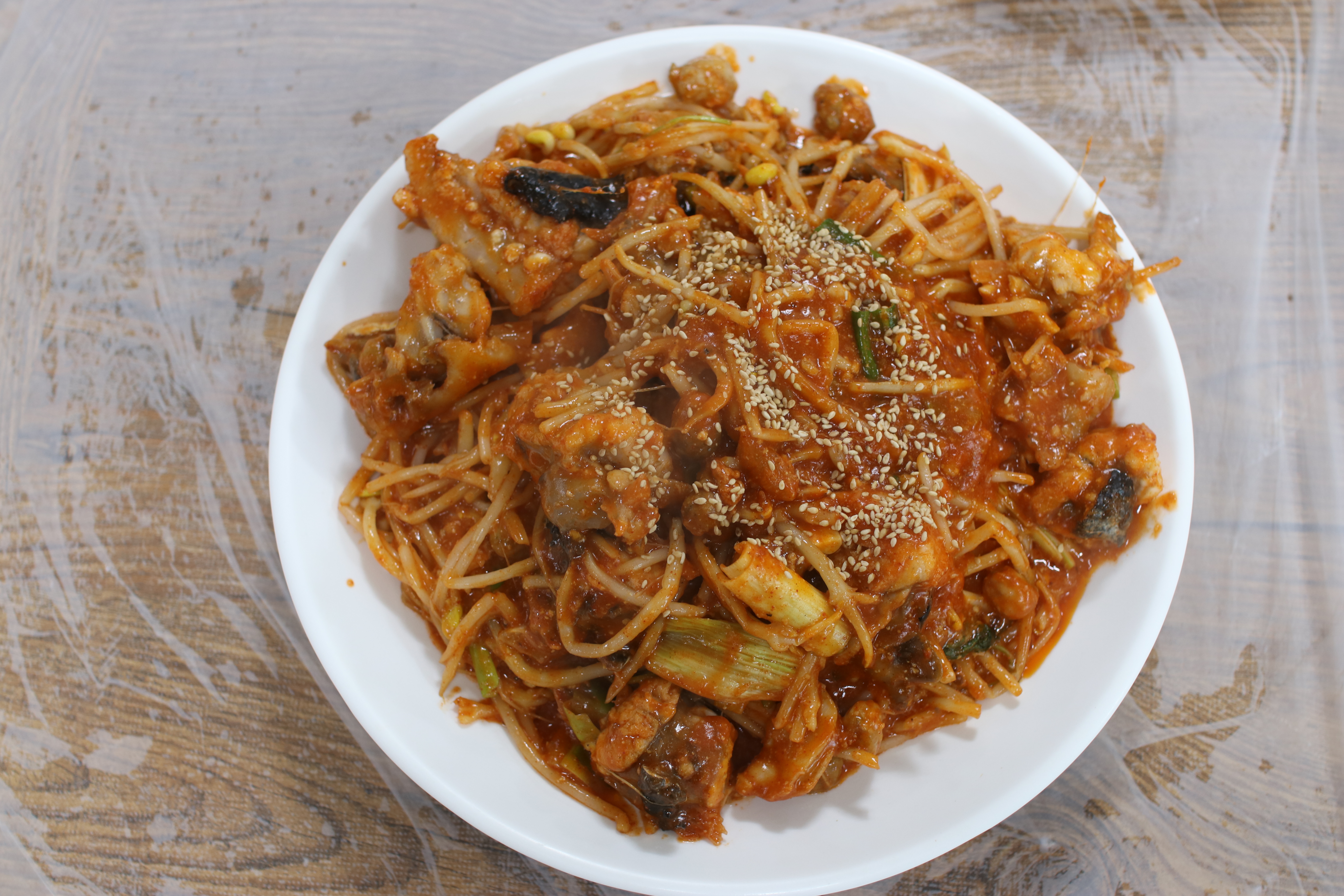 해숙이 생 아구찜
