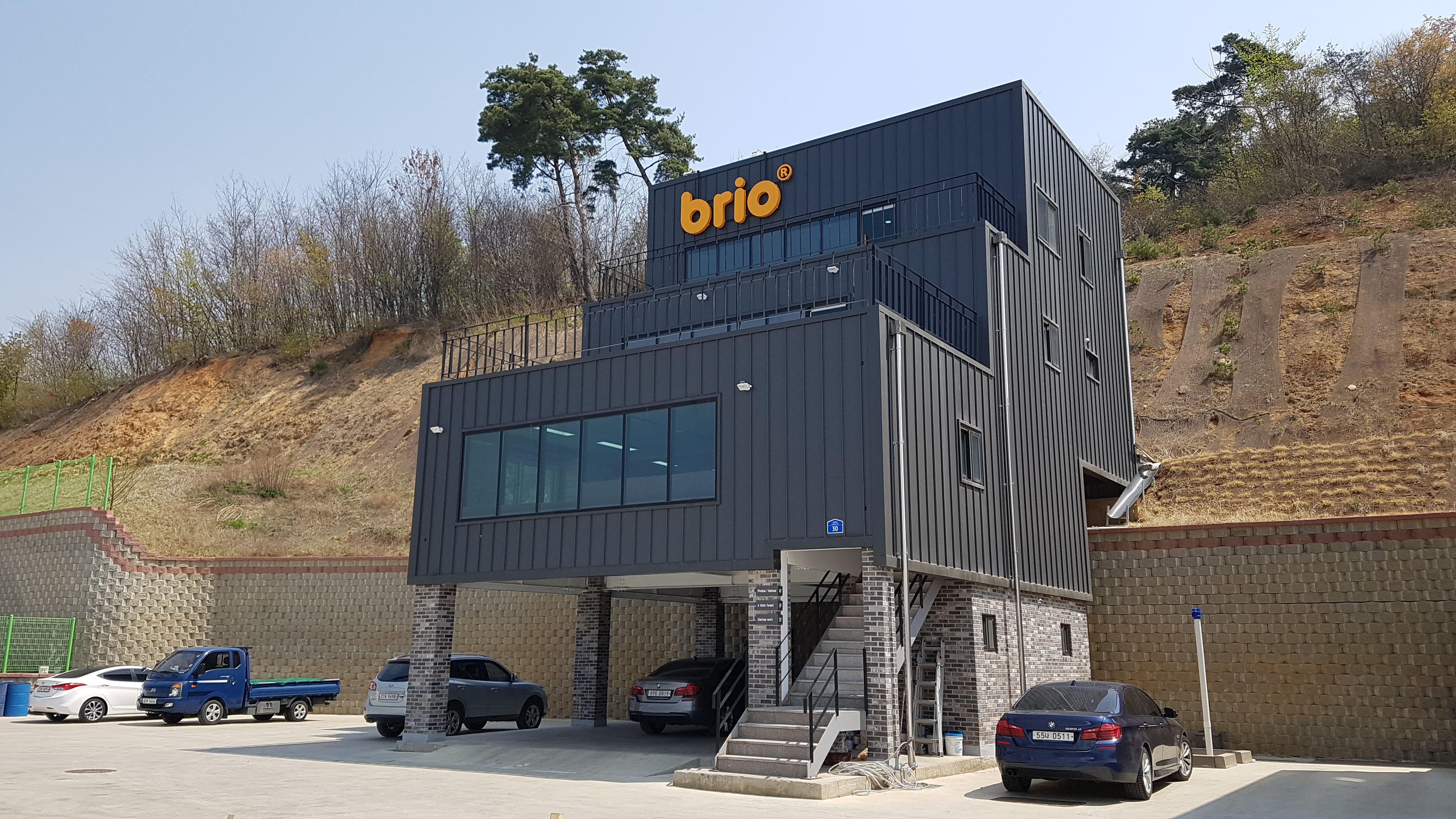브리오 충청 애견맛집