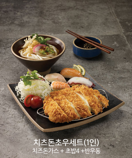 코바코 충남금산점