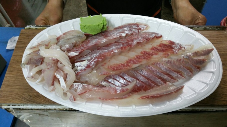광어15000 서현수산