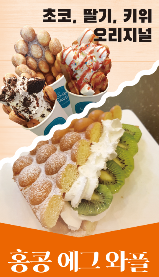 카페수드림