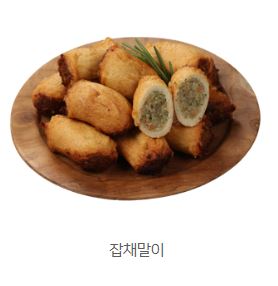 신전떡볶이 전주대신시가지점