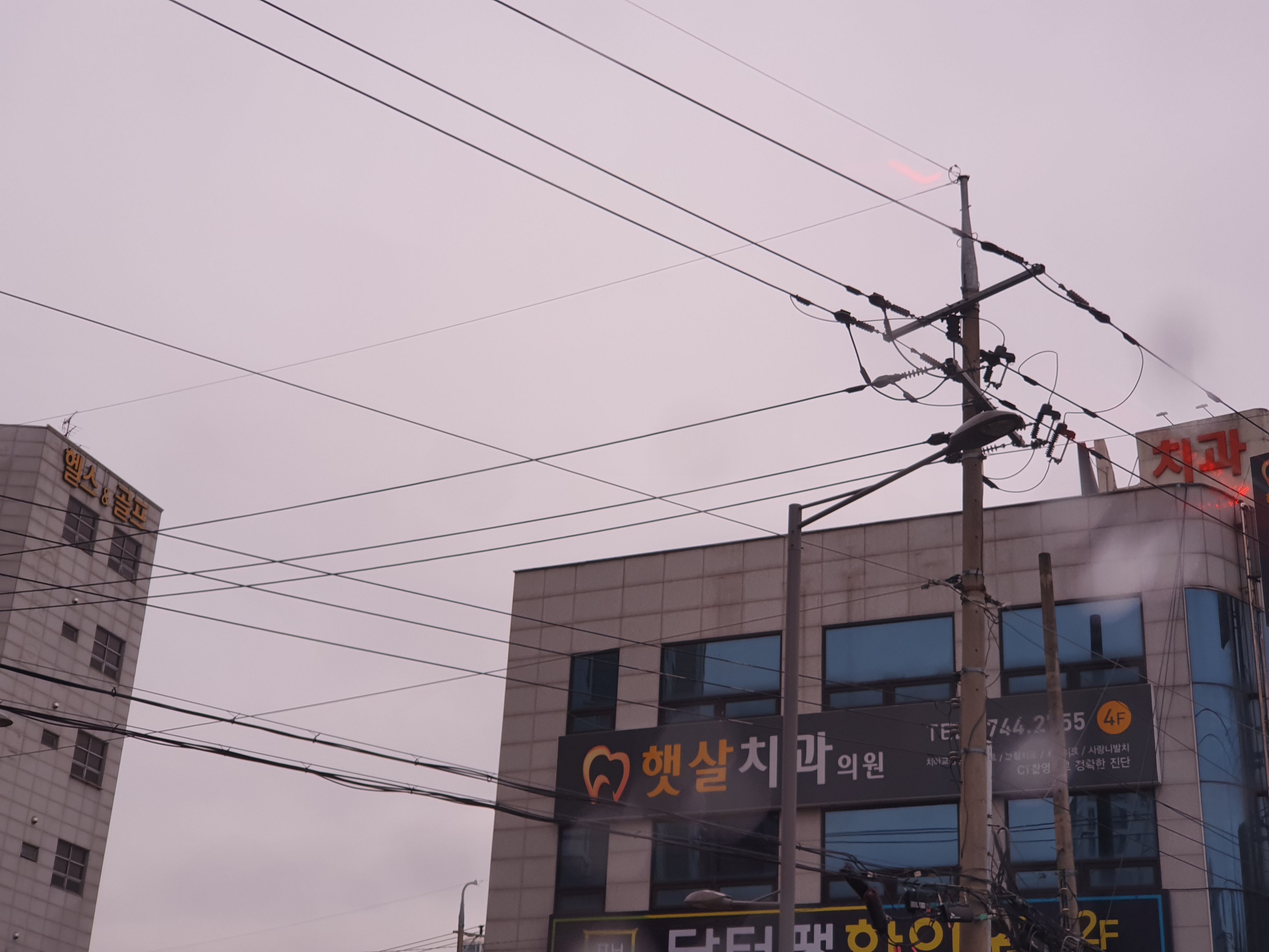 햇살치과의원