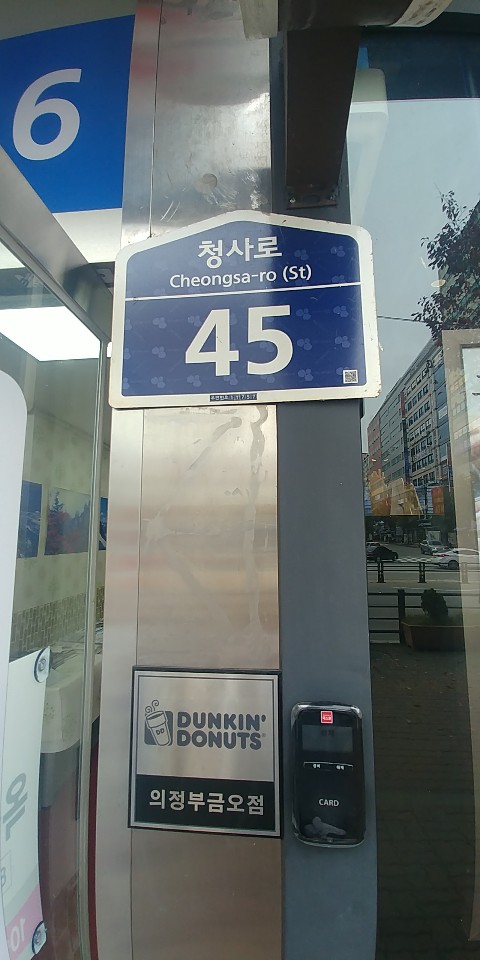 컴퓨터수리