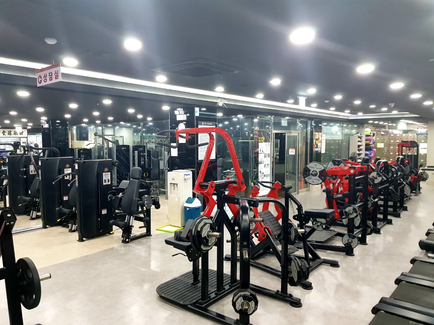 아이휘트니스헬스