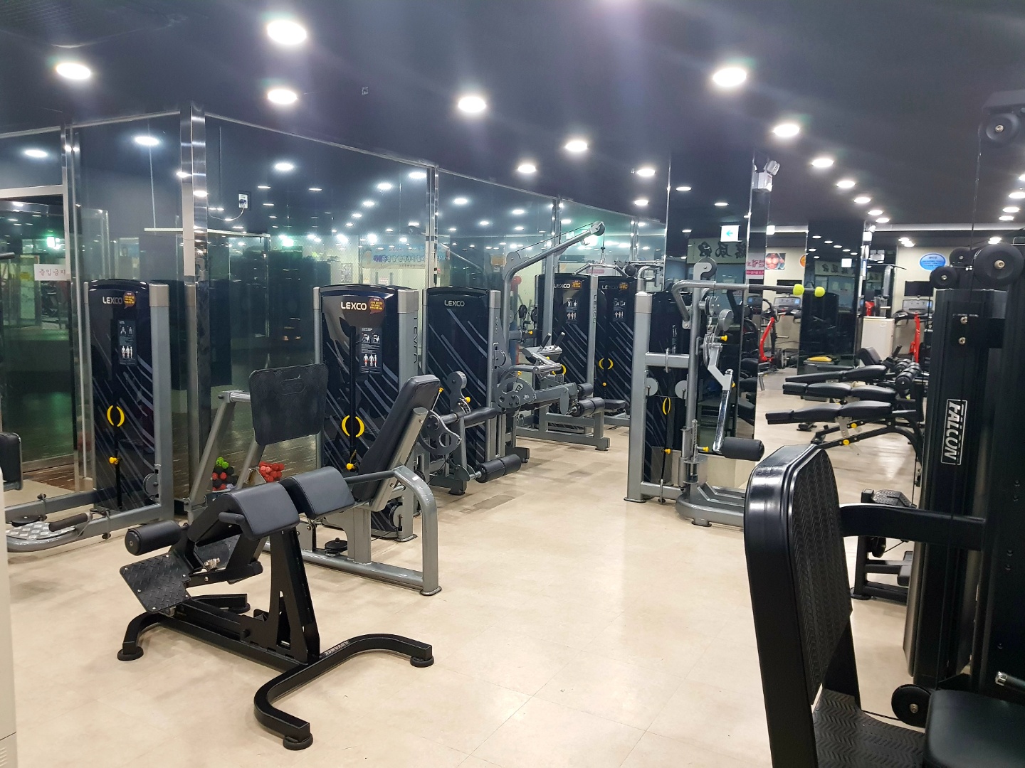 아이휘트니스헬스