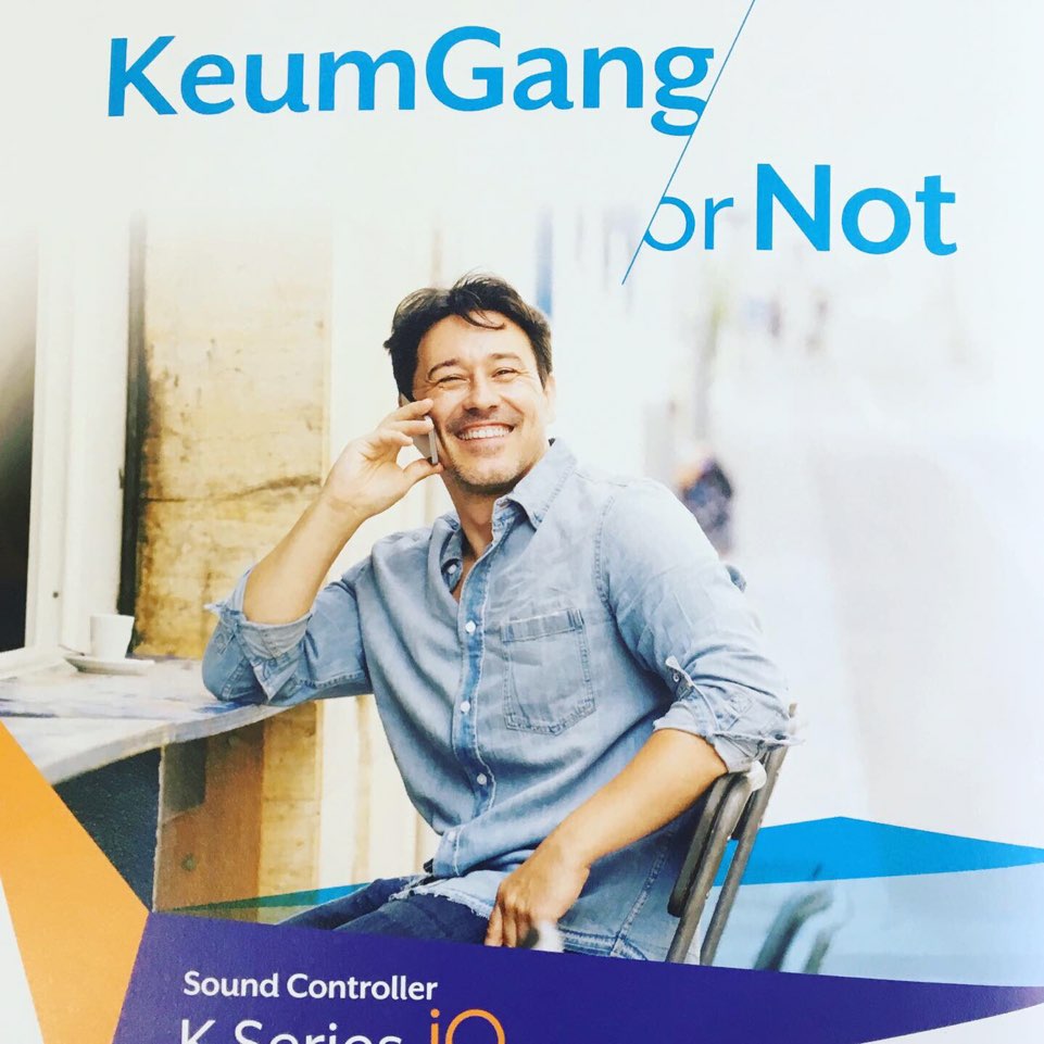 금강보청기 목포점 대표 이미지