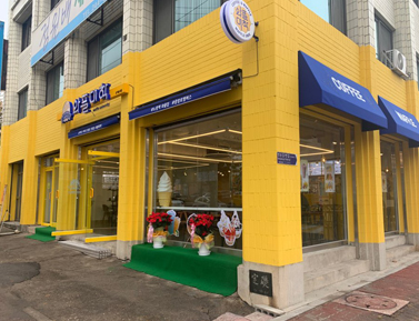 와플대학 춘천중앙로캠퍼스