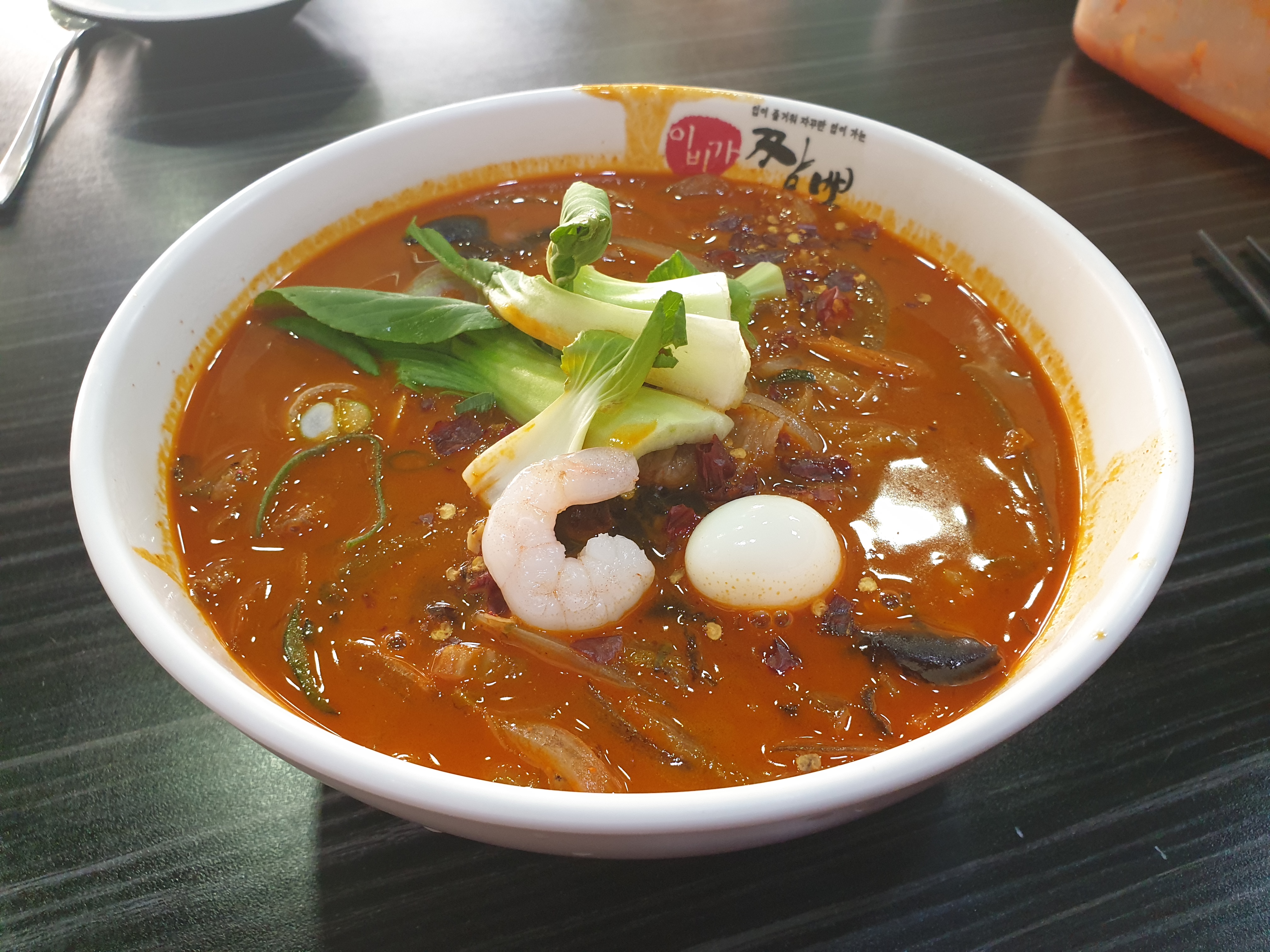 이비가짬뽕 대전가오점